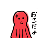 落書きタコさん（個別スタンプ：13）