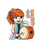 太鼓の朱ちゃん（個別スタンプ：5）