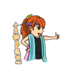 太鼓の朱ちゃん（個別スタンプ：8）