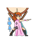 太鼓の朱ちゃん（個別スタンプ：9）