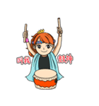 太鼓の朱ちゃん（個別スタンプ：16）