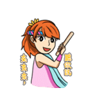 太鼓の朱ちゃん（個別スタンプ：18）