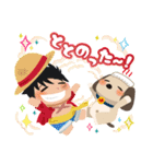 ユーラシわん × ONE PIECE サウナスタンプ（個別スタンプ：1）