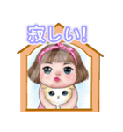 Maxy 日本語版（個別スタンプ：14）