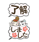 ハワイアンガールおちゃめの30日目(BIG)（個別スタンプ：4）