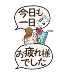 ハワイアンガールおちゃめの30日目(BIG)（個別スタンプ：6）