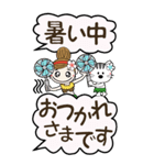 ハワイアンガールおちゃめの30日目(BIG)（個別スタンプ：7）