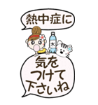 ハワイアンガールおちゃめの30日目(BIG)（個別スタンプ：14）