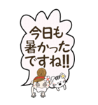 ハワイアンガールおちゃめの30日目(BIG)（個別スタンプ：18）