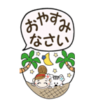 ハワイアンガールおちゃめの30日目(BIG)（個別スタンプ：19）