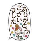 ハワイアンガールおちゃめの30日目(BIG)（個別スタンプ：22）