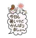 ハワイアンガールおちゃめの30日目(BIG)（個別スタンプ：25）