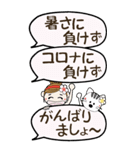 ハワイアンガールおちゃめの30日目(BIG)（個別スタンプ：27）