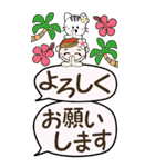 ハワイアンガールおちゃめの30日目(BIG)（個別スタンプ：30）