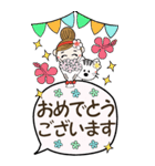 ハワイアンガールおちゃめの30日目(BIG)（個別スタンプ：34）