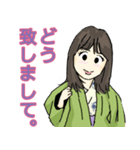 温泉大好き。希ちゃん11（個別スタンプ：10）