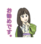 温泉大好き。希ちゃん11（個別スタンプ：12）