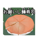 ダジャレお料理1（個別スタンプ：7）