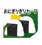 ダジャレお料理1（個別スタンプ：16）