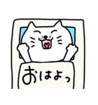 ☆変顔なねこを日常会話に☆（個別スタンプ：2）