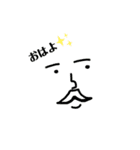 おじおじ*（個別スタンプ：1）