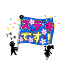 みーちゃんのお絵かき帳 2（個別スタンプ：13）