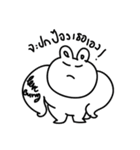 Bunnyzilla ウサギ（個別スタンプ：2）