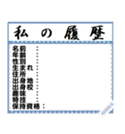 いろんな定型文とか（個別スタンプ：4）