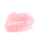 かわいい手書き記念日スタンプ（個別スタンプ：31）