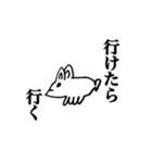 妹の絵に捻くれた姉が言葉を加えたスタンプ（個別スタンプ：1）