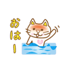 （第二章）ほのぼの夏恋ねこ物語（個別スタンプ：6）