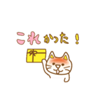 （第二章）ほのぼの夏恋ねこ物語（個別スタンプ：8）