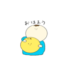 無表情な人の スタンプ（個別スタンプ：1）