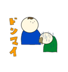 無表情な人の スタンプ（個別スタンプ：12）