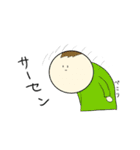 無表情な人の スタンプ（個別スタンプ：33）