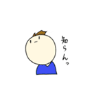 無表情な人の スタンプ（個別スタンプ：37）