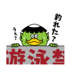 カッパ君LINEスタンプ（個別スタンプ：1）