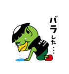 カッパ君LINEスタンプ（個別スタンプ：3）