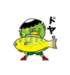 カッパ君LINEスタンプ（個別スタンプ：5）