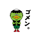 カッパ君LINEスタンプ（個別スタンプ：7）