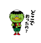 カッパ君LINEスタンプ（個別スタンプ：8）