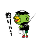 カッパ君LINEスタンプ（個別スタンプ：13）