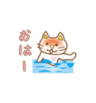 【動く】ほのぼの夏恋ねこ物語（第二章）（個別スタンプ：5）