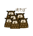 ズクだよ。（個別スタンプ：6）