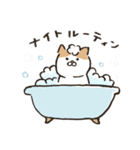 気まぐれ猫と飼い主（個別スタンプ：4）