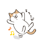気まぐれ猫と飼い主（個別スタンプ：6）