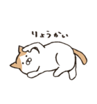 気まぐれ猫と飼い主（個別スタンプ：13）