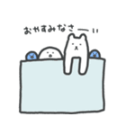 ひこうあざらし（個別スタンプ：27）