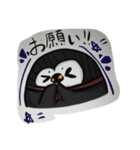 可愛いペンギンスタンプ！！（個別スタンプ：10）