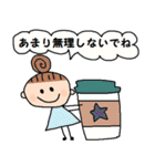 (かわいい日常会話スタンプ109)（個別スタンプ：9）